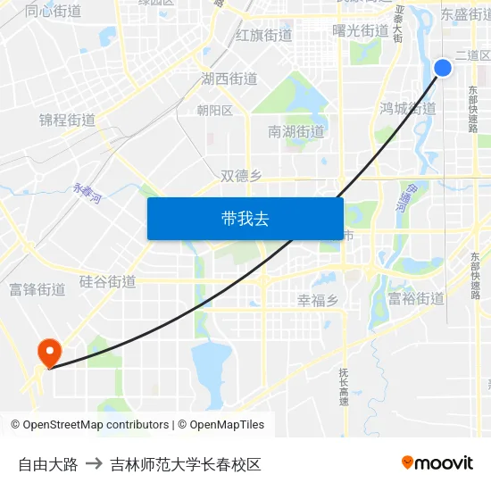 自由大路 to 吉林师范大学长春校区 map