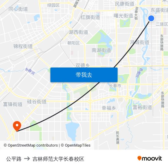 公平路 to 吉林师范大学长春校区 map
