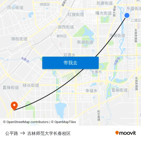 公平路 to 吉林师范大学长春校区 map