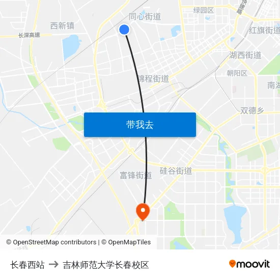 长春西站 to 吉林师范大学长春校区 map