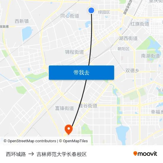 西环城路 to 吉林师范大学长春校区 map