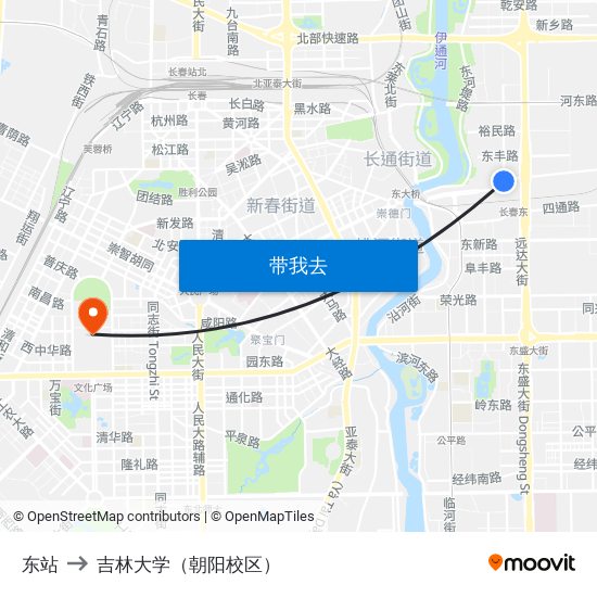 东站 to 吉林大学（朝阳校区） map