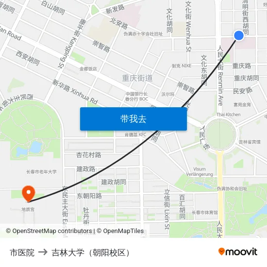 市医院 to 吉林大学（朝阳校区） map