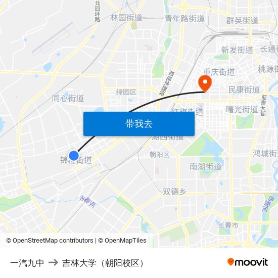 一汽九中 to 吉林大学（朝阳校区） map