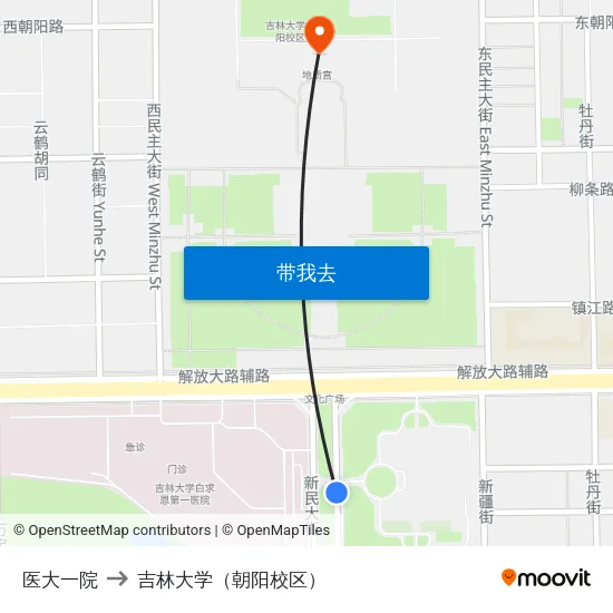医大一院 to 吉林大学（朝阳校区） map