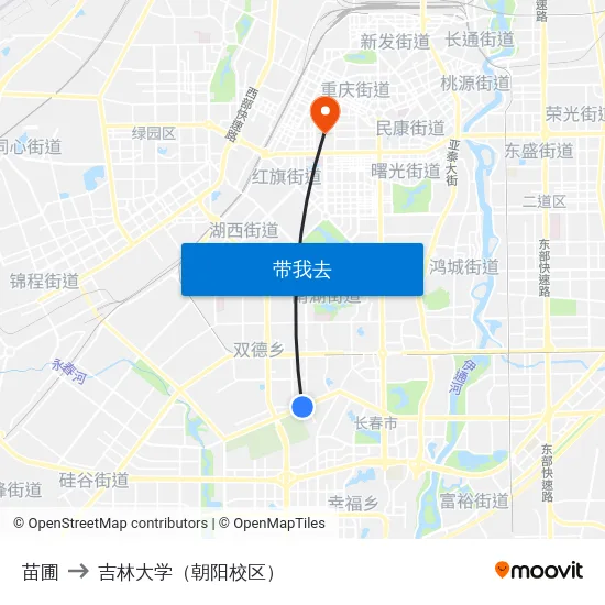 苗圃 to 吉林大学（朝阳校区） map