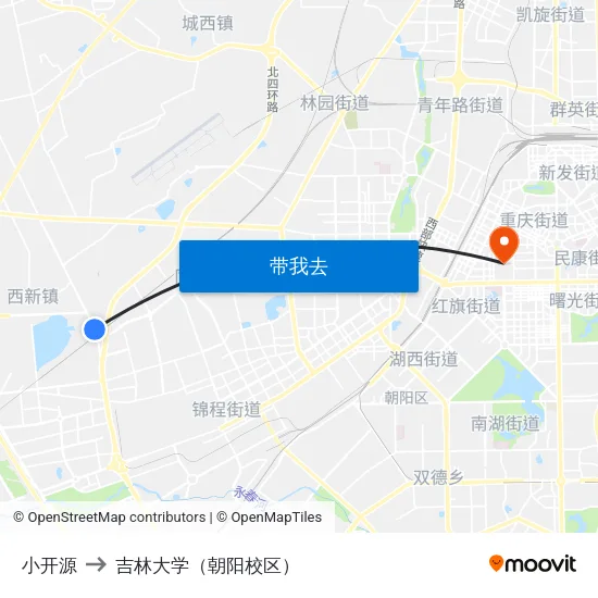 小开源 to 吉林大学（朝阳校区） map