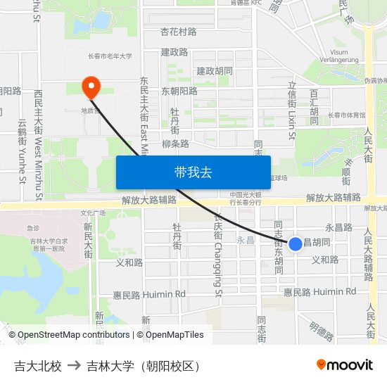 吉大北校 to 吉林大学（朝阳校区） map