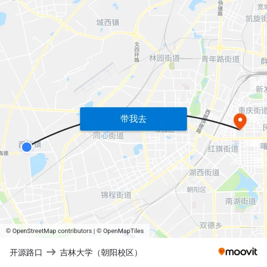 开源路口 to 吉林大学（朝阳校区） map