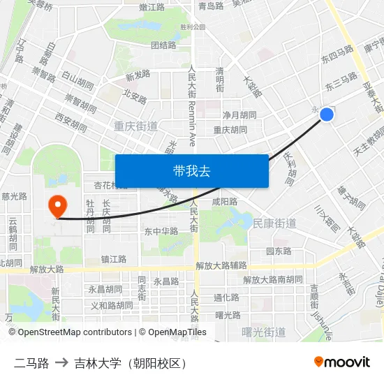 二马路 to 吉林大学（朝阳校区） map