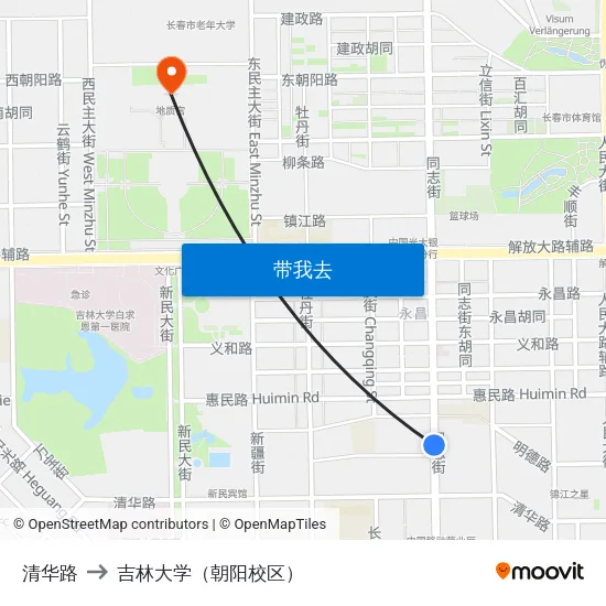清华路 to 吉林大学（朝阳校区） map