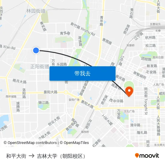 和平大街 to 吉林大学（朝阳校区） map