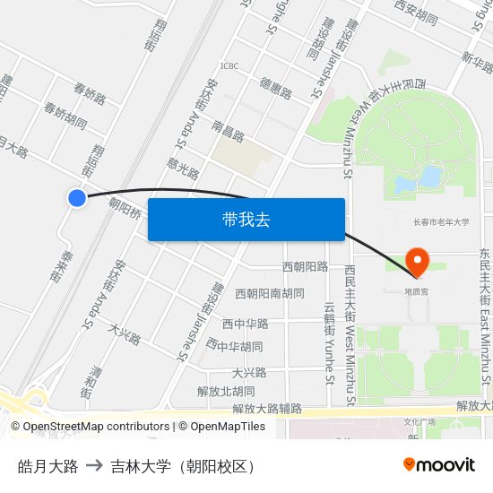 皓月大路 to 吉林大学（朝阳校区） map