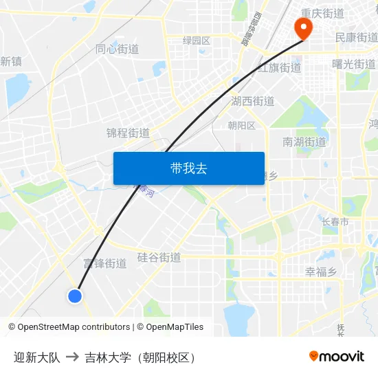 迎新大队 to 吉林大学（朝阳校区） map