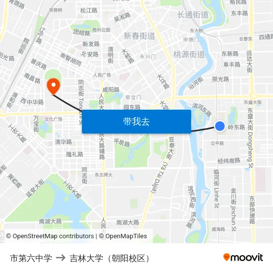 市第六中学 to 吉林大学（朝阳校区） map