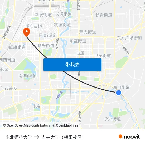 东北师范大学 to 吉林大学（朝阳校区） map