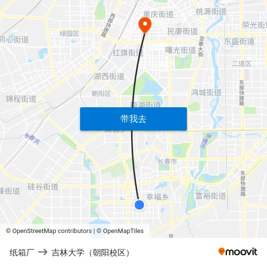纸箱厂 to 吉林大学（朝阳校区） map