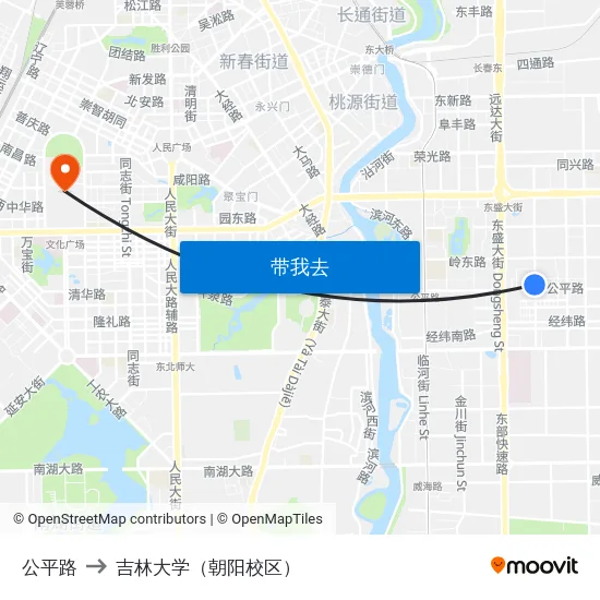 公平路 to 吉林大学（朝阳校区） map
