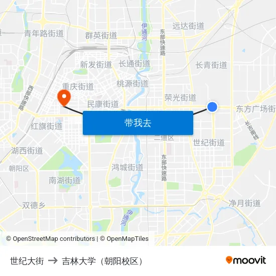 世纪大街 to 吉林大学（朝阳校区） map