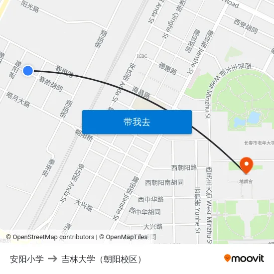 安阳小学 to 吉林大学（朝阳校区） map