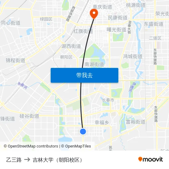 乙三路 to 吉林大学（朝阳校区） map