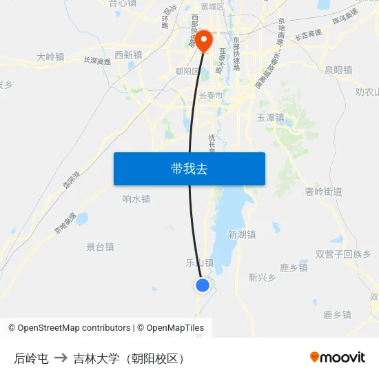 后岭屯 to 吉林大学（朝阳校区） map
