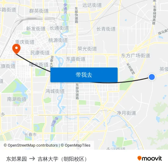 东郊果园 to 吉林大学（朝阳校区） map