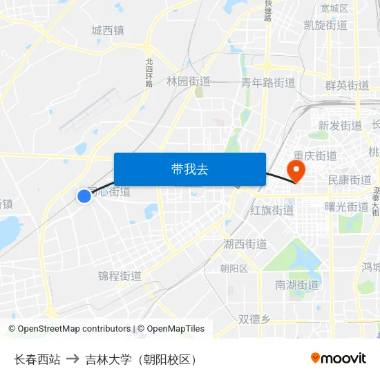 长春西站 to 吉林大学（朝阳校区） map