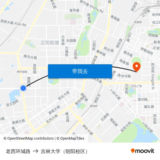 老西环城路 to 吉林大学（朝阳校区） map