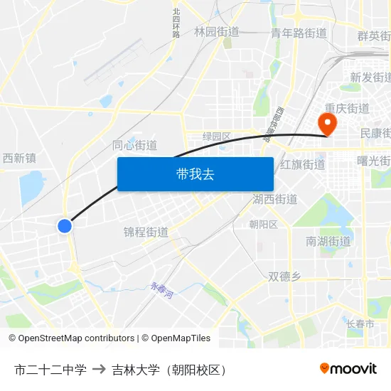 市二十二中学 to 吉林大学（朝阳校区） map