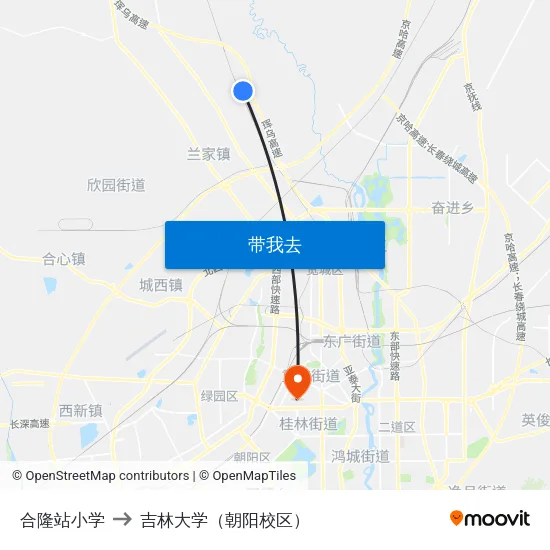 合隆站小学 to 吉林大学（朝阳校区） map