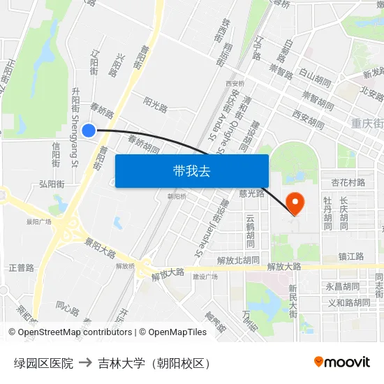 绿园区医院 to 吉林大学（朝阳校区） map