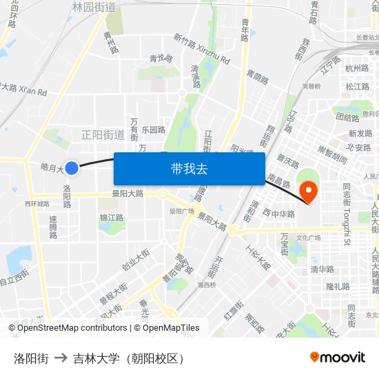 洛阳街 to 吉林大学（朝阳校区） map
