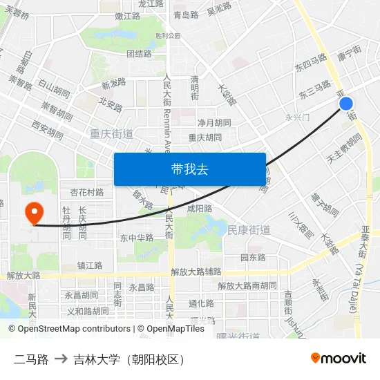 二马路 to 吉林大学（朝阳校区） map