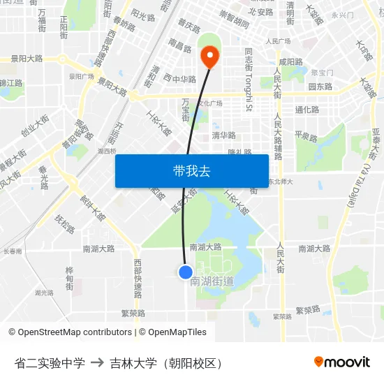 省二实验中学 to 吉林大学（朝阳校区） map