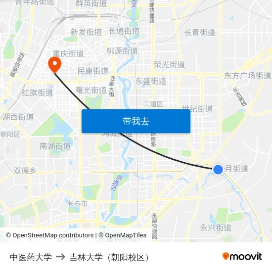 中医药大学 to 吉林大学（朝阳校区） map