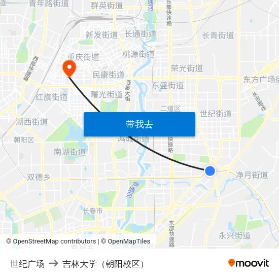 世纪广场 to 吉林大学（朝阳校区） map