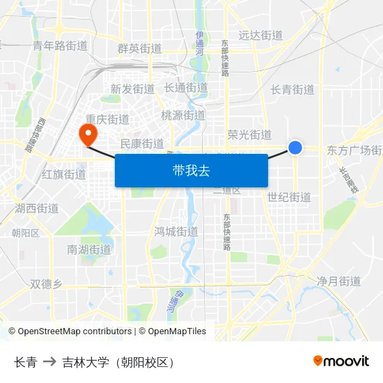 长青 to 吉林大学（朝阳校区） map