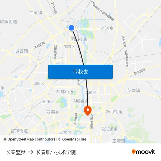 长春监狱 to 长春职业技术学院 map