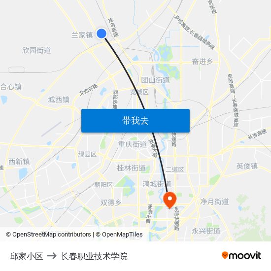 邱家小区 to 长春职业技术学院 map