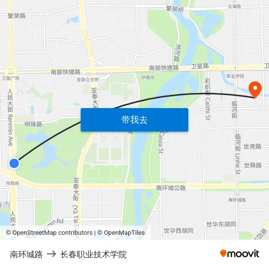 南环城路 to 长春职业技术学院 map