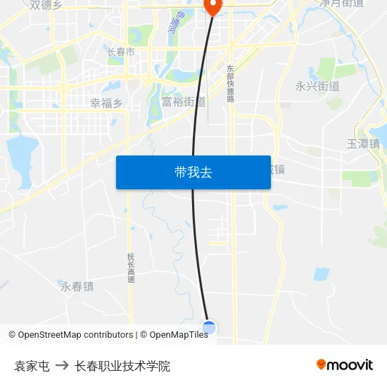 袁家屯 to 长春职业技术学院 map
