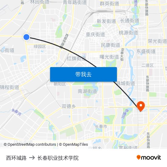 西环城路 to 长春职业技术学院 map