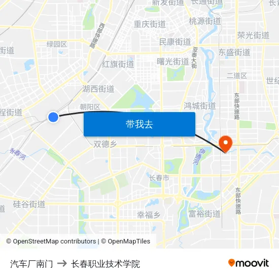 汽车厂南门 to 长春职业技术学院 map