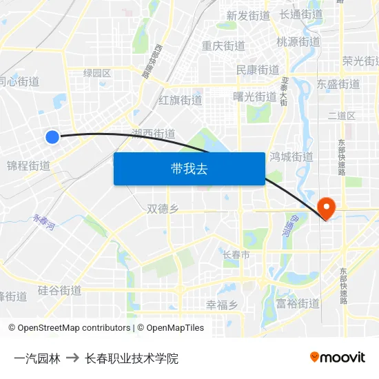 一汽园林 to 长春职业技术学院 map