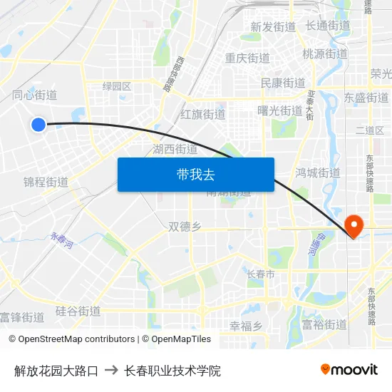 解放花园大路口 to 长春职业技术学院 map