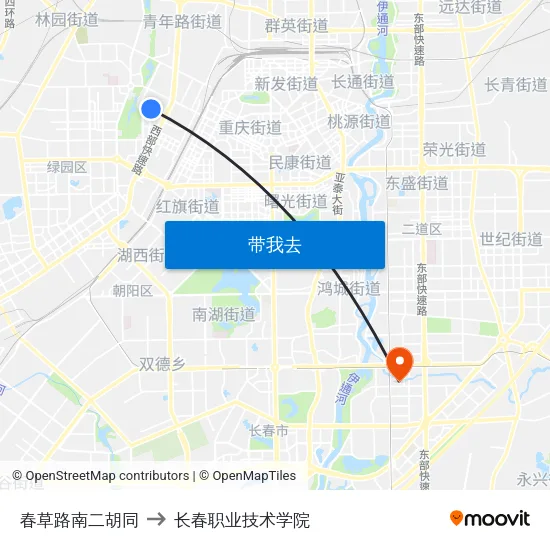 春草路南二胡同 to 长春职业技术学院 map