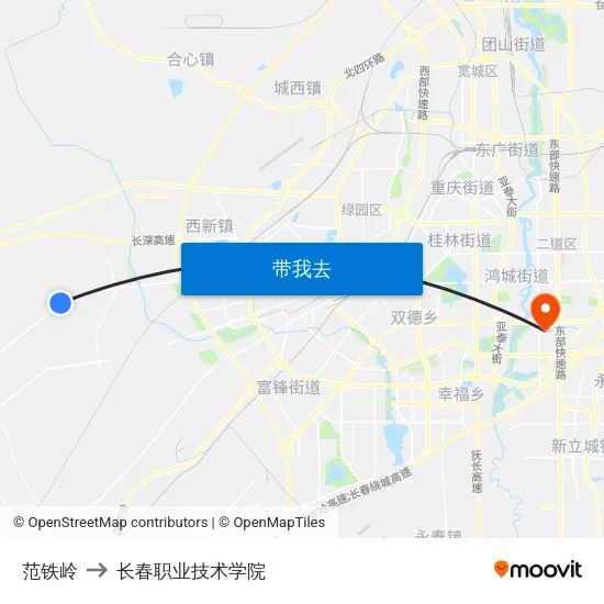 范铁岭 to 长春职业技术学院 map