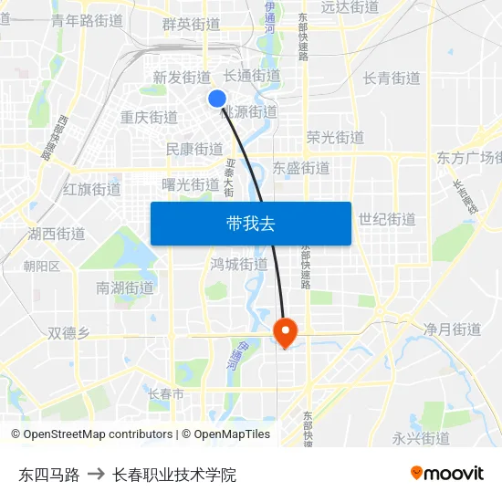 东四马路 to 长春职业技术学院 map