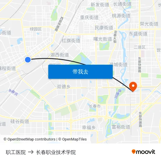 职工医院 to 长春职业技术学院 map